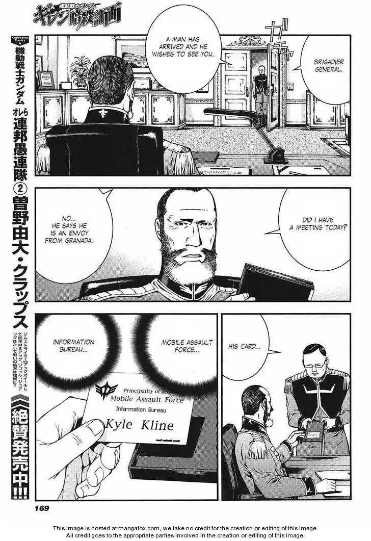 Kidou Senshi Gundam: Giren Ansatsu Keikaku Chapter 14 23